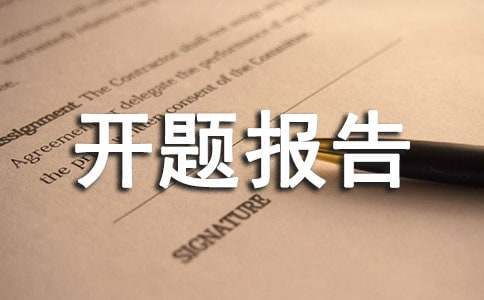 资深篮球爱好者如何保持和发展竞技水平_1